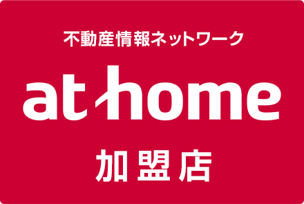 athome加盟店 株式会社ミタス